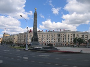 Minsk road